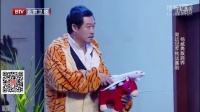 彼得小镇台风事件下载