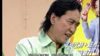 鸭蛋换手机