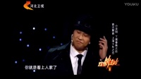 新上海滩
