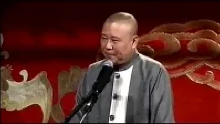 下安南  上中下
