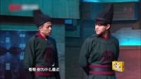 糊涂捕快之官粮下载