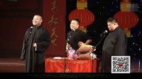 竹板书下载