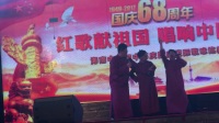 祖国在我心中下载