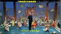 豫剧《刘墉下南京》选段 我在此江宁府把衣