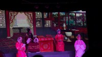 莆仙戏炳棋剧团《洪瑞三娘》片段1下载