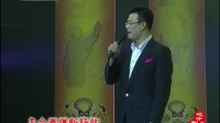黄梅戏《风尘女画家》下载