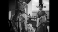 黄梅戏《女驸马》1959年下载