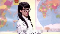 校园奇谈