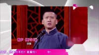 拆字儿