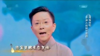 苏州评弹《情探》选段  自与郎君分别  唱词字幕 角儿来了下载