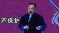 西河大鼓《打黄狼》下载