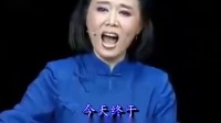 黄梅戏《江姐》绣红旗下载