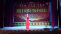 黄梅戏《击鼓骂曹》下载