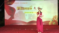 扬剧《三载江西》下载
