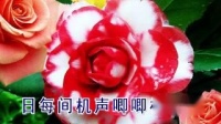 晋剧伴奏 《状元与乞丐》日每间机声唧唧梭不闲下载