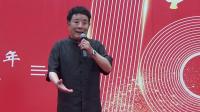 河北梆子《范进中举》劝娘子下载
