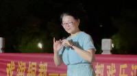 黄梅戏《女驸马》洞房选段下载