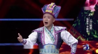 二人转《包公赔情》下载