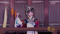 京剧《上元夫人》下载