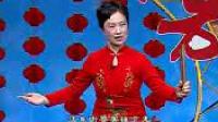 上党鼓书 《五女兴唐传》第 1 集