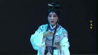 莆仙戏《公主梦》下集  水仙花剧团下载