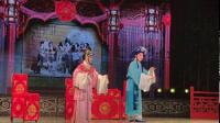 淮剧《卖油郎与花魁女一别多年重相见》下载