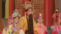 豫剧《下南京》我在此江宁府把衣更