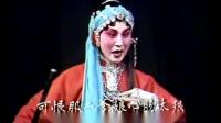 秦腔优秀传统戏《起解》下载