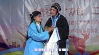 扬剧《安寿宝卖身》选段  母子哭别下载