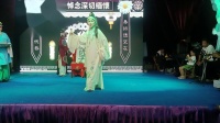 天沔花鼓戏《李天宝吊孝》