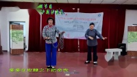 沪剧《看天下劳苦人民都解放》