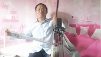 河南坠子《斩洪恩》下载