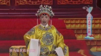 京剧《打龙袍》片断下载