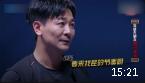 激战下载
