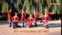 云裳广场舞 《秀美三都》下载