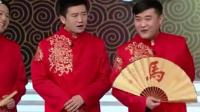 十二生肖贺新春下载