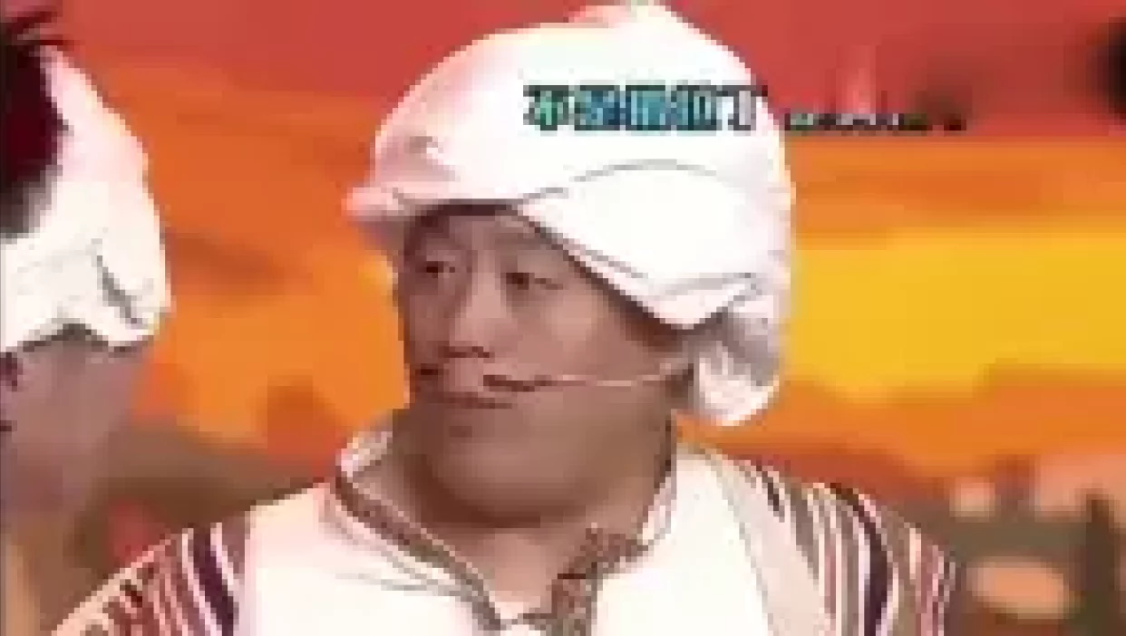 阿拉丁神灯