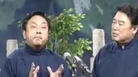 怯算命下载