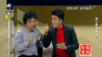 安静的旅途下载