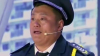 办公室风波