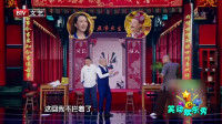 梨园茶楼下载