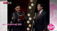 父亲的日记下载