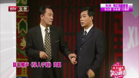 拿人手短下载