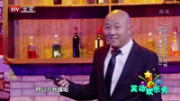 我是贵宾下载