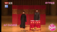 乐善好施