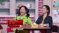 破坏大胃王下载