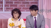 宅女2077下载