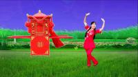 玫香广场舞《谁是我的新郎》乡村爱情主题曲下载