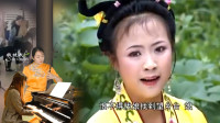 黄梅戏《五女哭坟》女儿野地来上坟 母亲坟前泪淋淋下载