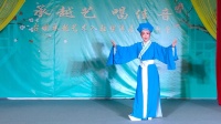 越剧《唐伯虎点秋香 相爷堂内把话传》下载